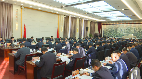1548240692274727.bmp 2018年党工委书记抓党风廉政建设工作会05954DF8FA2-A4D4-4C6C-8190-8257261DB507V1.bmp
