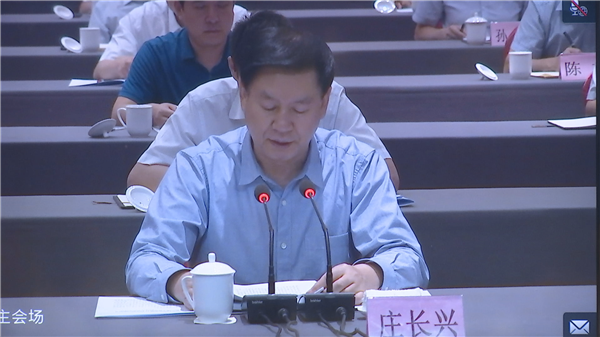 1561543511544727.bmp 省扫黑除恶电视电话会04608D9FE24-B867-4761-994D-C1317612FCE1V1.bmp