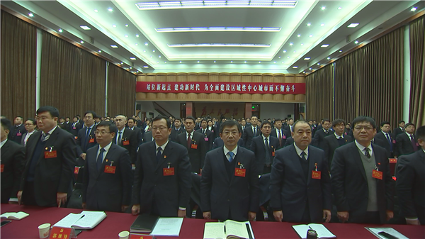 1548152531537692.bmp 张林逸031B44BB6C1-C030-4B4E-8245-1C634C73A739V1.bmp