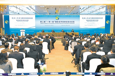 http://www.ccdi.gov.cn/toutiao/202001/W020200106244286042963.jpg