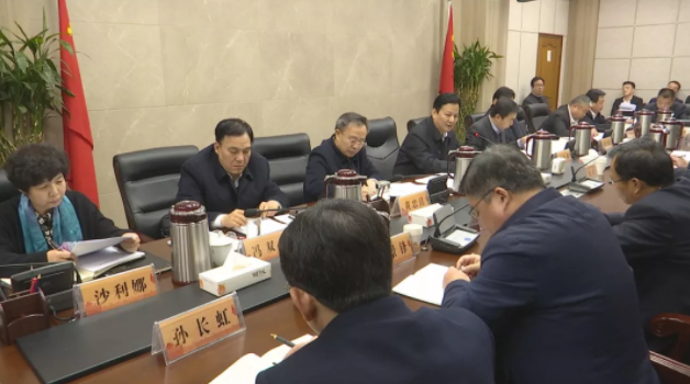1578314717847962.png QQ截图20200106204235.png
