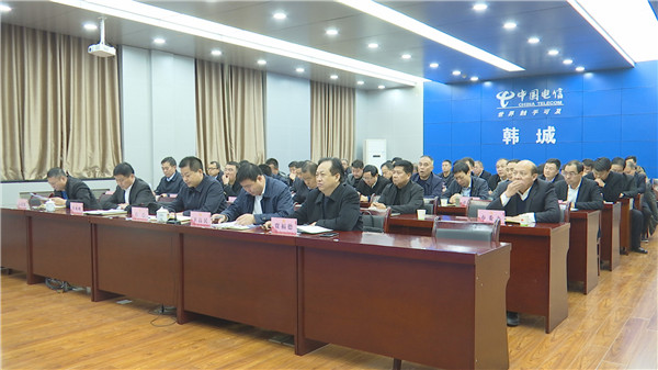 1575717140659402.jpg 扫黑除恶电视电话会0026E1941C3-4EF0-4677-968D-58C04F8FF3E4V1.jpg
