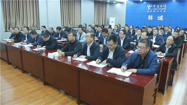1571649476995833.jpg 电视电话会 黄忠良010AD2217A2-7EBD-4008-84BE-CED48786F2CFV1.jpg