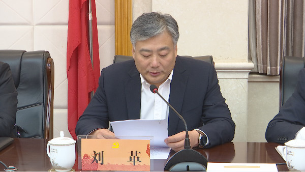 1572270763354399.jpg xuanbuxinrenfuzhilingdaoganbuhuiyi6CEBD1A1-23D4-44F4-9E08-94184EAF64FEV1.jpg