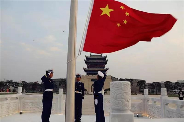 1569939897499462.jpg 微信图片_20191001222208.jpg