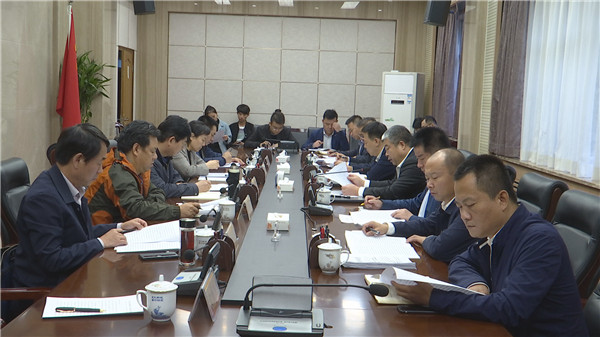 1571133291106232.jpg “不忘初心”主题教育调研会0137A6097C5-6306-4AD7-8AFC-BB9F6A02CBFFV1.jpg