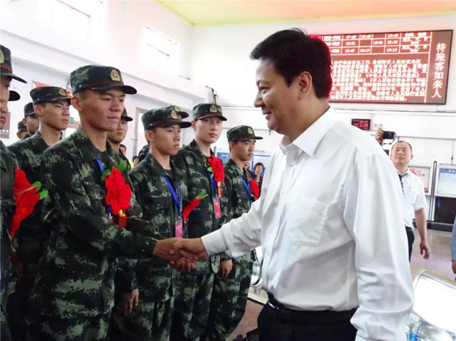 1568128013632629.jpg 微信图片_20190910225915.jpg
