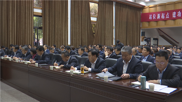 1570706054201523.bmp 全市不忘初心党史培训会0046CCC751B-F9E5-4F56-B724-237A0171745CV1.bmp