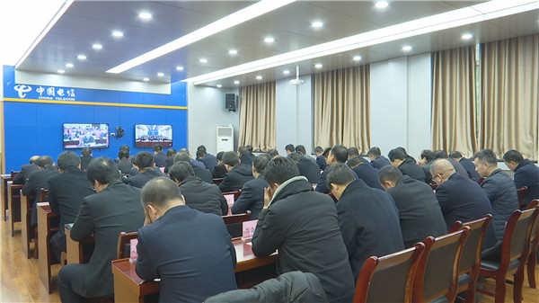 1575717131289911.jpg 扫黑除恶电视电话会D13B5561-8EB3-4A76-A330-130AAB7D66FFV1.jpg