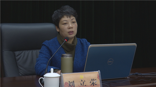 1570706039113240.bmp 全市不忘初心党史培训会02130CD71D6-B456-4BF8-AE7B-9518642252D2V1.bmp