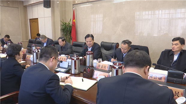 1575626616601151.jpg 市委民主生活会048EB58A6D0-8C0D-4D89-9F05-A040E487E5_副本.jpg