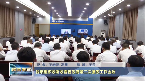 1559384436677753.png 微信截图_20190601182401.png