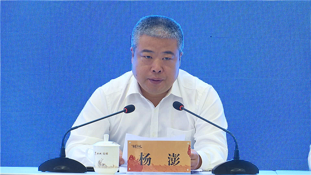 1562329537760391.bmp 村 社区巡查启动 杨澎参加040BDA3DDC6-BFCA-48C0-BE80-8F3069392163V1.bmp