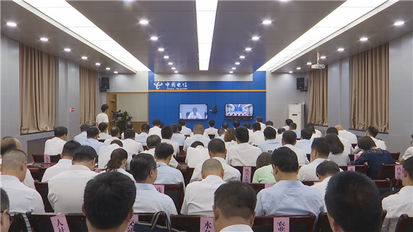 1568023525823597.bmp 不忘初心 牢记使命第二批电视电话会议071E5B0E223-D6D8-4E72-96F5-9306F4B03151V1.bmp