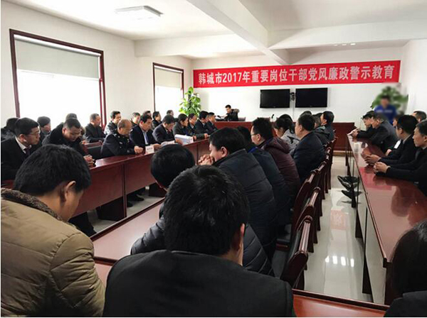 QQ截图20170221191909.jpg
