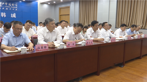 1561543525419860.bmp 省扫黑除恶电视电话会0216C43C489-04A9-4881-AD5B-76B808B13BC4V1.bmp