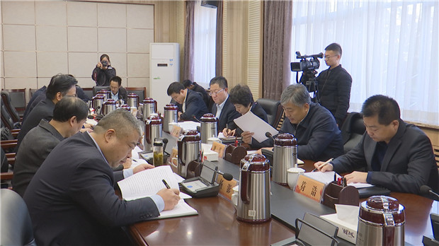 1575626626466565.jpg 市委民主生活会0168A947E3A-5A3A-4CD4-A991-C8E04371C2A5V1_副本.jpg
