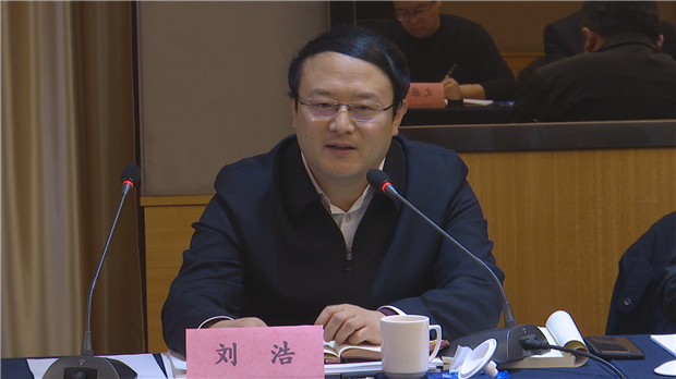1577197526897049.jpg 历史名城评审会05022E8CCAB-3AA8-4461-8BC2-283F9FE0A266V1.jpg