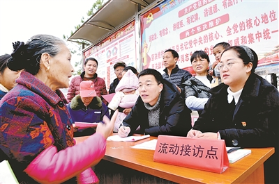 http://www.jjjcb.cn/content/1/1/2020-01/13/1/res01_attpic_brief.jpg