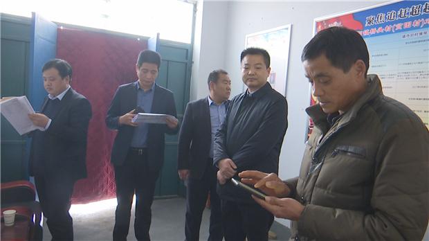 符浩深入韩城市芝阳镇专项督查脱贫攻坚工作(图)