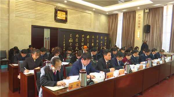1548240712376418.bmp 2018年党工委书记抓党风廉政建设工作会058AA5BB034-199D-47A5-92FA-64EAC30E51C3V1.bmp