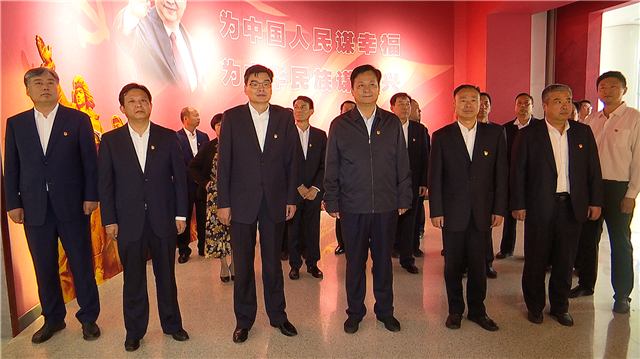 1568810486348442.bmp 四大班子参观渭南不忘初心展005AE10292C-DA43-4363-A2D5-68CAE6D4D7D2V1.bmp