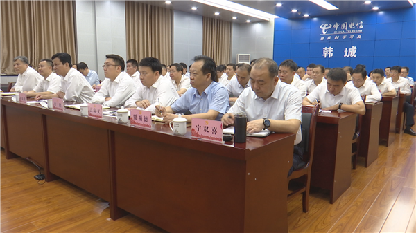 1561543539404006.bmp 省扫黑除恶电视电话会034E201CEB6-2183-48BE-87CB-677DAEF5454CV1.bmp