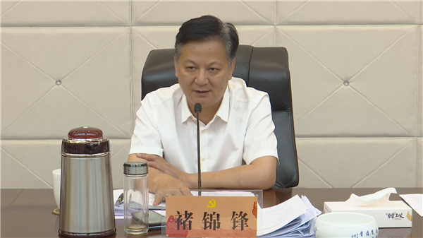 1566653114391455.bmp 全市脱贫攻坚会议08128CFAD46-5B89-4052-A843-3D0DEE05C520V3.bmp