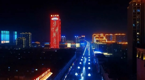 1548750540921787.jpg 微信图片_20190129163018.jpg