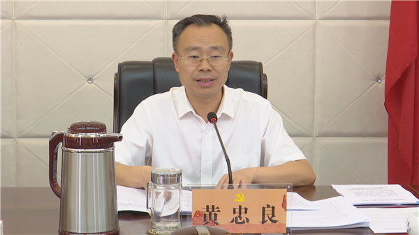 1566654142511343.bmp 全市脱贫攻坚会议002E1670753-A10A-461D-8C55-B9F88B1F564BV1.bmp
