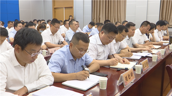 1568026765710014.bmp 不忘初心 牢记使命第二批电视电话会议038773D3383-62A6-41BC-8D57-26D5A402E692V1.bmp