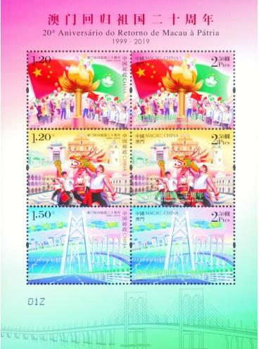 http://www.ccdi.gov.cn/yaowen/201912/W020191222345064255731.jpg