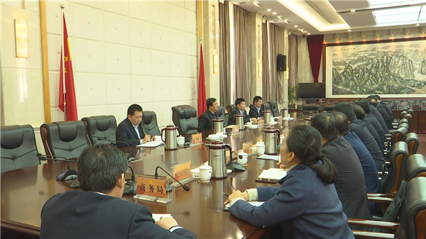 1551775643859710.bmp 机构改革会(贾建武)1170337F80A-46C5-4BA9-838E-B04E8D20FA4CV1.bmp