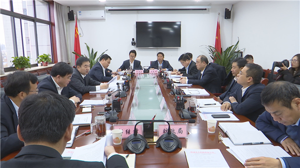 1574686172562076.jpg 市政府党组会议03936D5820E-3FCD-4D94-8736-92A03D26C079V1.jpg