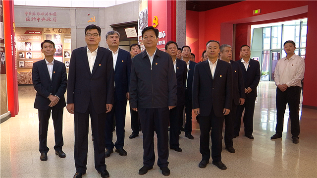 1568810522771628.bmp 四大班子参观渭南不忘初心展0152F384B11-A428-4658-A330-1076275C3795V1.bmp