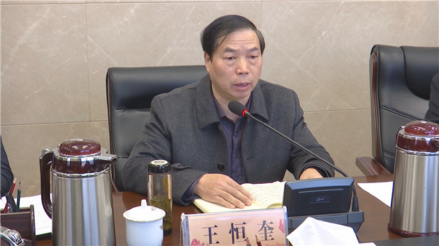 1575626590689050.jpg 市委民主生活会049182FAFBC-CA84-416C-8655-426E964D0798V1_副本.jpg
