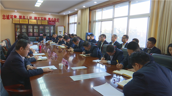 1548240894712198.bmp 纪委学习市委十八届五次全会精神0078307935A-63AA-47AF-BCE1-FE9BADFC8DE2V1.bmp