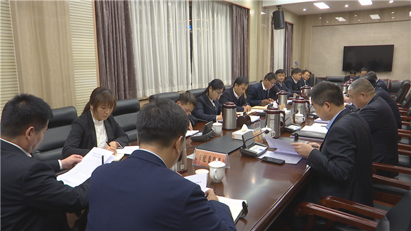 1575364470577266.bmp 市委巡查汇报会00101405E38-5D77-45DB-8CDB-9D80BDE80283V1.bmp