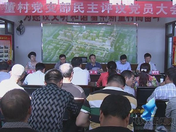 1410311754198612.jpg 9-9新闻VA0_2014910965.JPG