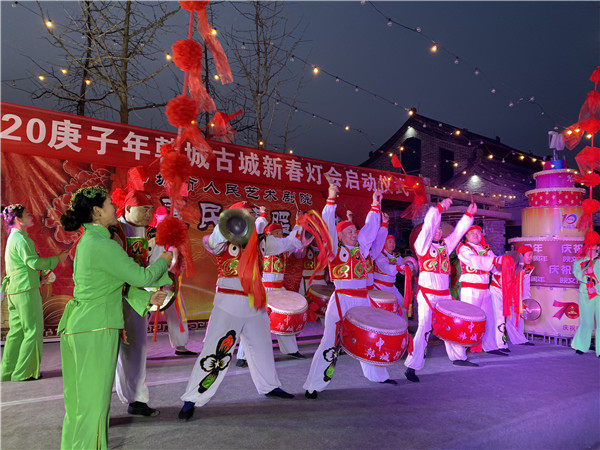 1579438084613339.jpg 微信图片_20200119203114.jpg