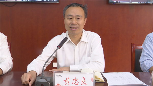 1568458404771671.bmp 全省扶贫电视电话会+渭南电视电话会0759852C8D8-D0CB-4E62-991E-FB3406196C22V1.bmp