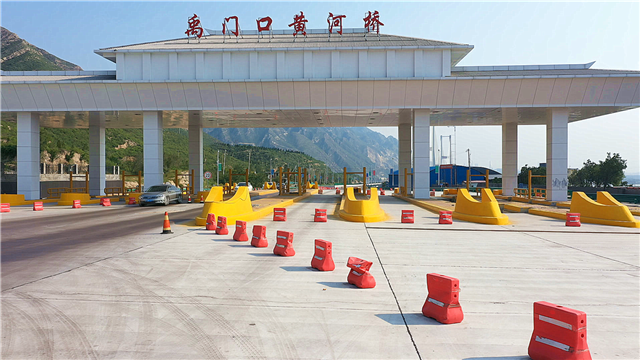 1569501977401924.bmp DJI_0120_5D8C4991-0000-DC44-4459-400A37BFB38F_V0_副本.bmp