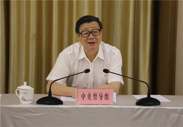1561739439206317.jpg 微信图片_20190629002052.jpg