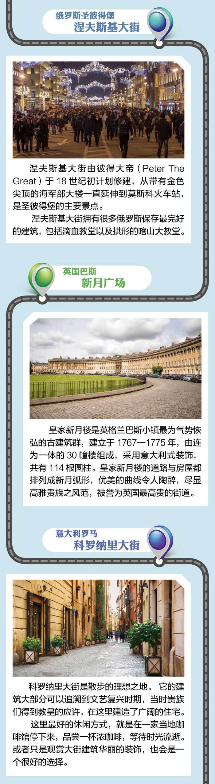 http://www.ccdi.gov.cn/toutu/201912/W020191224455175835820.jpg