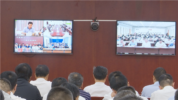 1568458353794544.bmp 全省扶贫电视电话会+渭南电视电话会001935A4067-8F64-46A2-B48D-1FC04FFA32B3V1.bmp