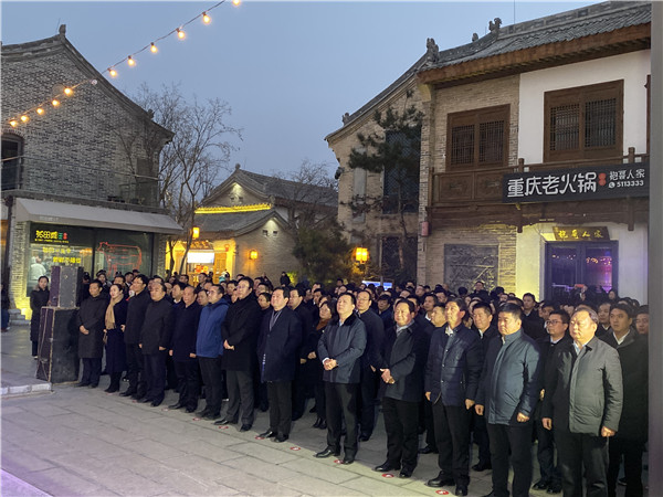 1579438143590343.jpg 微信图片_20200119203130.jpg