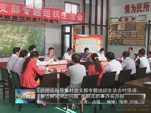1410311703709184.jpg 9-9新闻VA0_20149109554.JPG