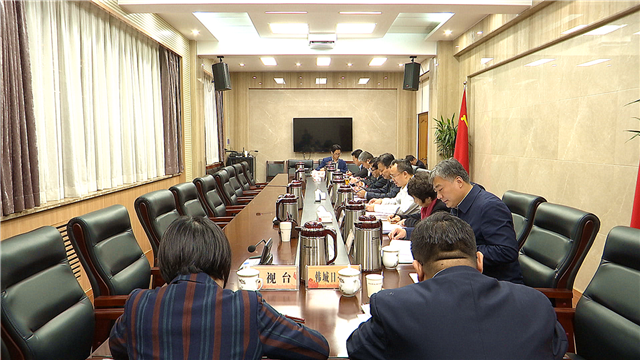 1571051847111145.bmp 市委常委会 中心组学习会3A3DF9CC-CEAE-4973-8BD7-4A2AD6CCADDAV1_副本.bmp
