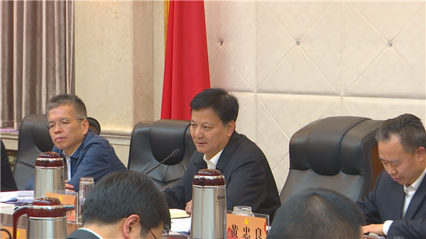 1553863252971796.bmp 褚锦峰脱贫攻坚领导小组会议084F1B1C497-036E-4619-972A-0F74553F2841V11.bmp