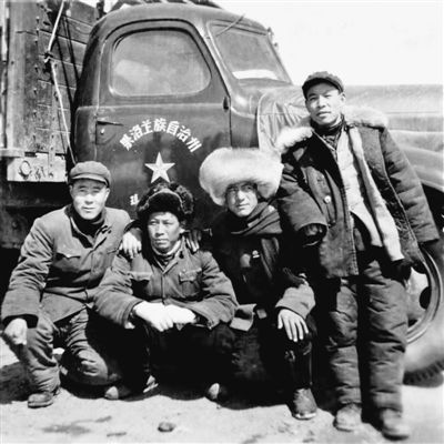 http://www.ccdi.gov.cn/lswh/renwu/202001/W020200110591686430258.jpg